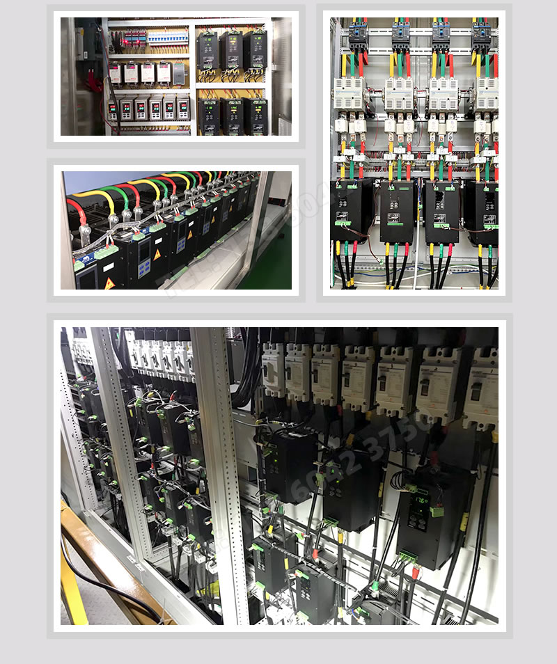 BOTA電力調(diào)整客戶應(yīng)用場(chǎng)景