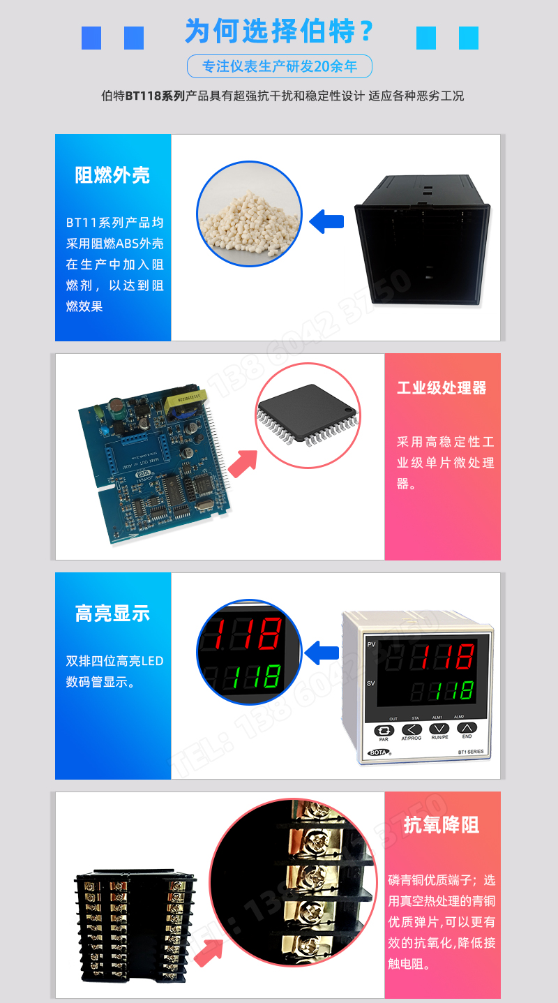 拼接-全_r13_c1.png